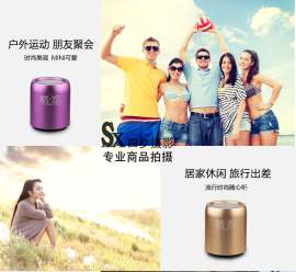 深圳龙岗淘宝产品拍摄，画册设计，海报设计