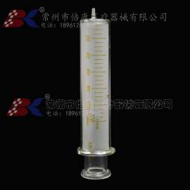 120ml. 全玻璃注射器