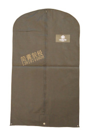 圆顶方底无提手无纺布西装袋西服套袋