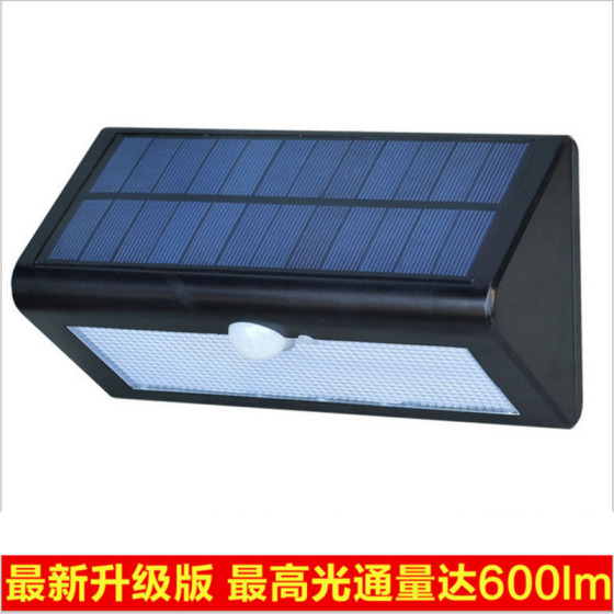 HC hc-1512太阳能壁灯 太阳能LED庭院灯
