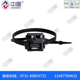 湖南中汇牌GY-1PD-FG电缆型故障指示器专业快速