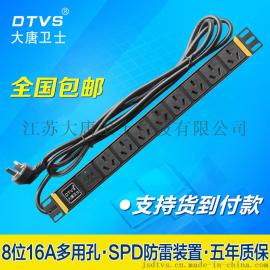 江苏无锡PDU机柜插座/大唐卫士10A/16A/32A专业PDU制造厂家