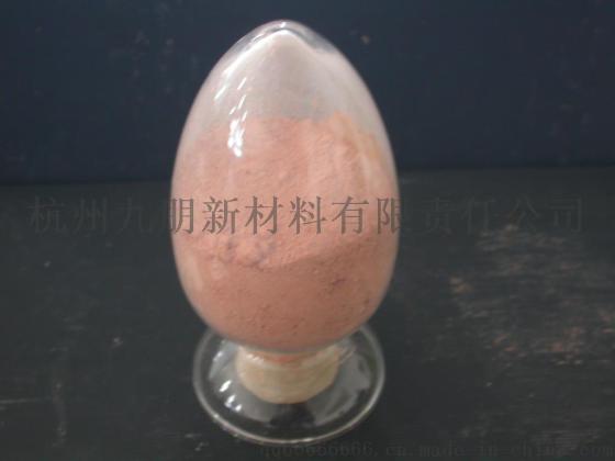 纳米稀土氧化物