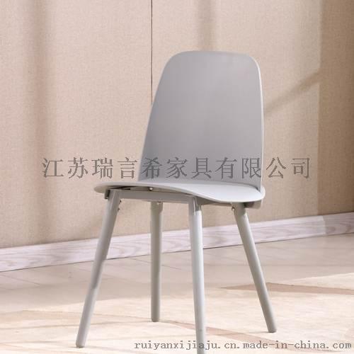 现代简约时尚创意彩色休闲办公书呆椅 丹麦个性设计餐椅