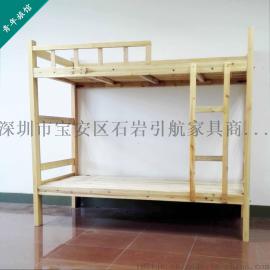 批发双层床护栏公寓床1米青年旅馆床成人上下铺床松木托管班木床