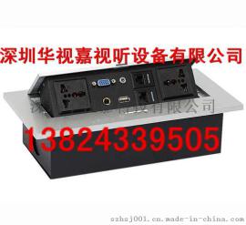 多功能桌面线盒现货供应