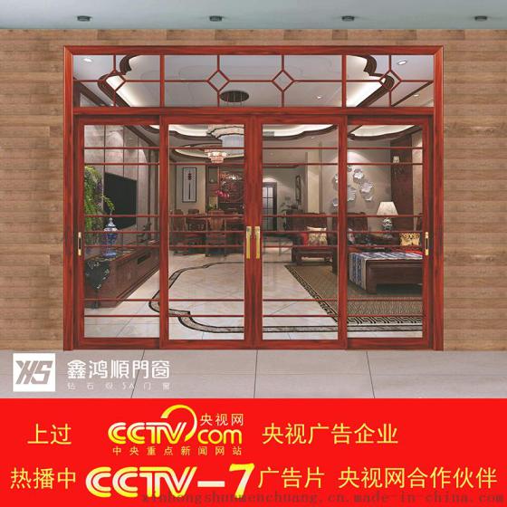 德安断桥铝门窗代理门窗哪家好？？-招商