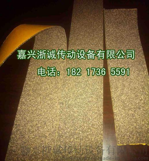德国进口bobotex的软木胶带 水松皮cv-12