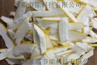 柚子皮烘干机、柚子皮烘干机价格、热泵烘干机