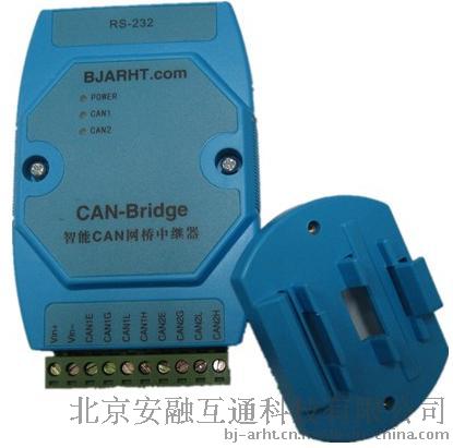 电梯专用CAN总线中继器
