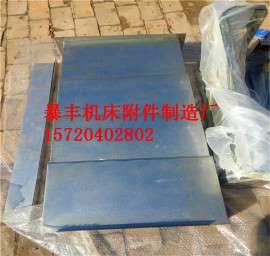供应烟台数控车床CXF-W50钢板伸缩防护罩