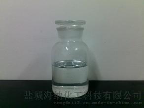 延迟焦化消泡剂_油气分离消泡剂_石油精炼加工消泡剂