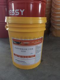 合成环保线切割工作液 ORESSY切割液