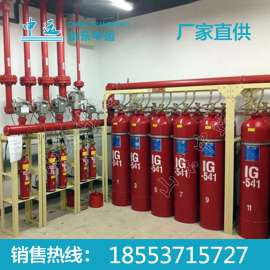 船用CO2灭火系统介绍 船用CO2灭火系统价格