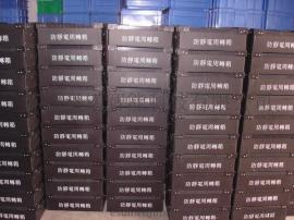 防静电周转箱 导电防静电周转箱