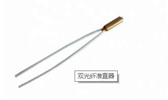 超光COF 双光纤准直器