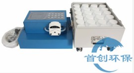 首创自动水质采样器SC-8000S型