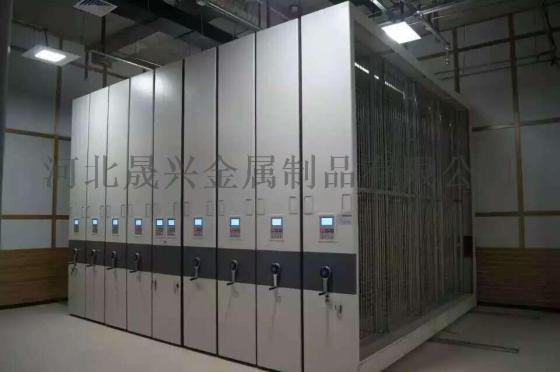 河北厂家直销 全自动电动智能档案密集柜手摇移动资料密集架