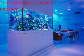 广州白云办公室鱼缸定做价格。广州白云哪里有鱼缸定做