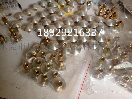 铝合金粉房蘑菇头哪有卖
