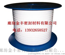 纯四氟盘根聚乙烯四氟盘根黑四氟盘根-河北金丰供应最低价格