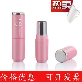 华升 口红管8509# 简洁可爱 口红壳 唇膏管 高档包材 日韩