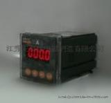 江苏安科瑞数码数显电测表（PZ80L-AI3、PZ48-AI）