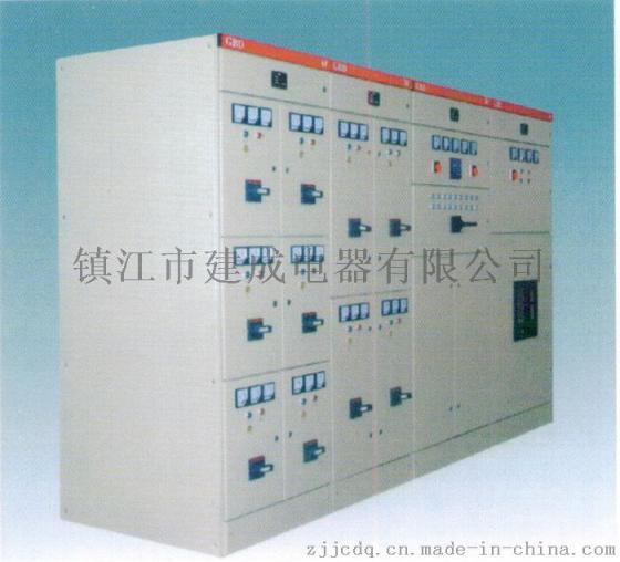 建成电器GBD低压固定分隔式开关柜 品质优 价格低