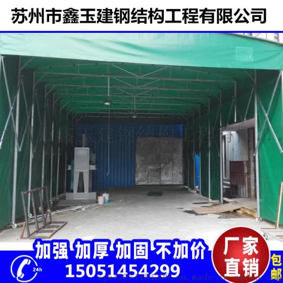 直销各种商用活动雨蓬，遮阳棚，推拉蓬，固定式雨蓬