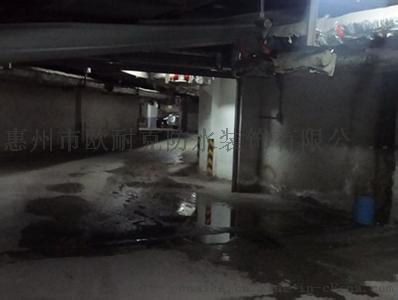 广州水槽防水补漏堵漏公司广州幕墙防水补漏清洁公司