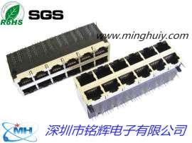 RJ45带滤波器插座2X6百兆、千兆变压器
