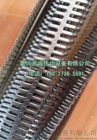 狼牙皮带扣 不锈钢钢扣
