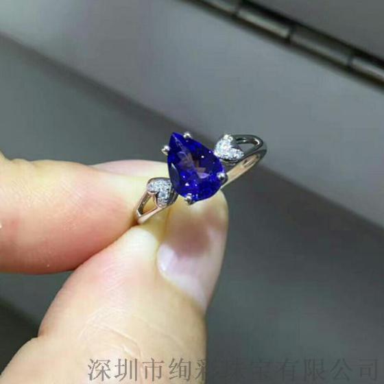 绚彩珠宝 天然坦桑石女戒 新款水滴形坦桑石主石1.365克拉