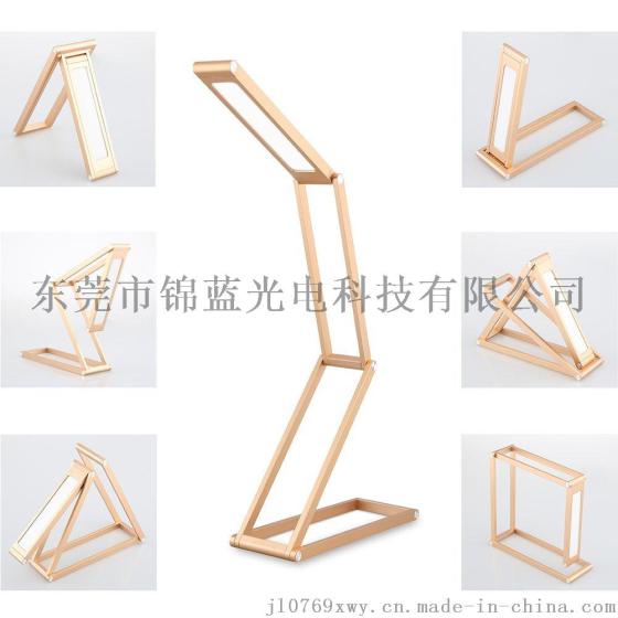 亚马逊热销四折金属台灯