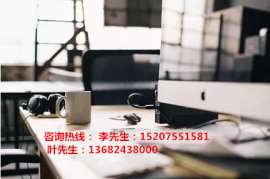 深圳app开发公司开发旅游电商app