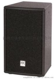 总代理HKAUDIO PR: O 8无源全频专业音箱