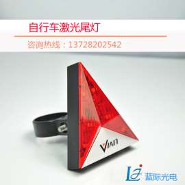 2014款可以充电的带有两条线的自行车灯自行车尾灯