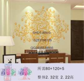 液体壁纸施工，液体壁纸模板。滚筒印花机。