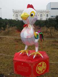 广州led彩灯 灯会装饰灯灯展设计专业设计原装现货