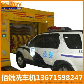 全自动洗车机设备 佰锐的电脑洗车机