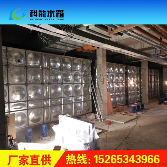 欢迎选购食品级304BDF水箱 可定制地埋式水箱 品质可靠