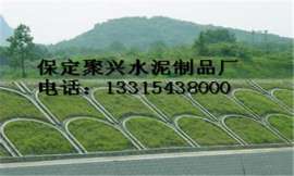 厂家批发生态拱形护坡
