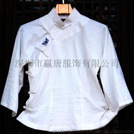 赢唐服饰中式棉麻料系列复古民国风格九分袖上衣/唐装旗袍/茶楼服饰