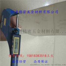 优质304csp3/4H0.45mm不锈钢卷带薄板
