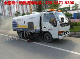 扫路车带喷洒公路清扫车抑尘车道路吸尘车厂家报价