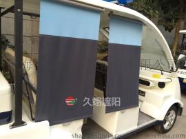 上海上久厂家直销 观光车遮阳帘 观光车窗帘 观光车侧遮阳帘 观光车雨帘 观光车卷帘 景区车遮阳卷帘 旅游车遮阳卷帘