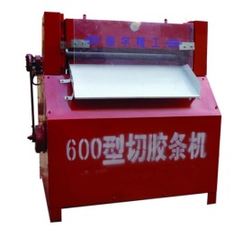 600切条机