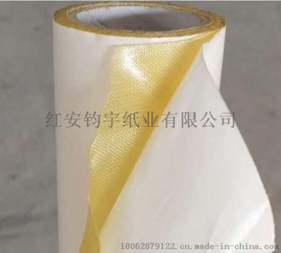 高强度环保胶带原纸----技术发明专利号: ZL00108028.8
