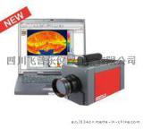 德国Infratec英福泰克IR8820科研制冷红外热像仪640*480