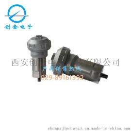 ZD-03一体式振动变送器西安防爆振动变送器生产厂家